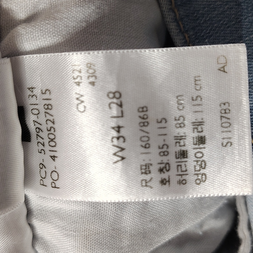Levi's Women's 720 High Rise Super Skinny Jeans Blue Size 18 W34 L28 - Picture 12 of 12